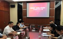 尊时凯龙集团各党支部积极开展“不忘初心、牢记使命”主题教育