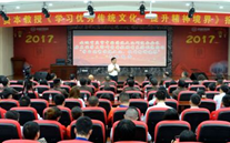 尊时凯龙集团开展“不忘初心，砥砺前行” 纪念建党96周年主题教育活动