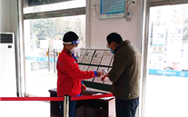 “众志成城，共克时艰”冬日虽寒 温暖常在